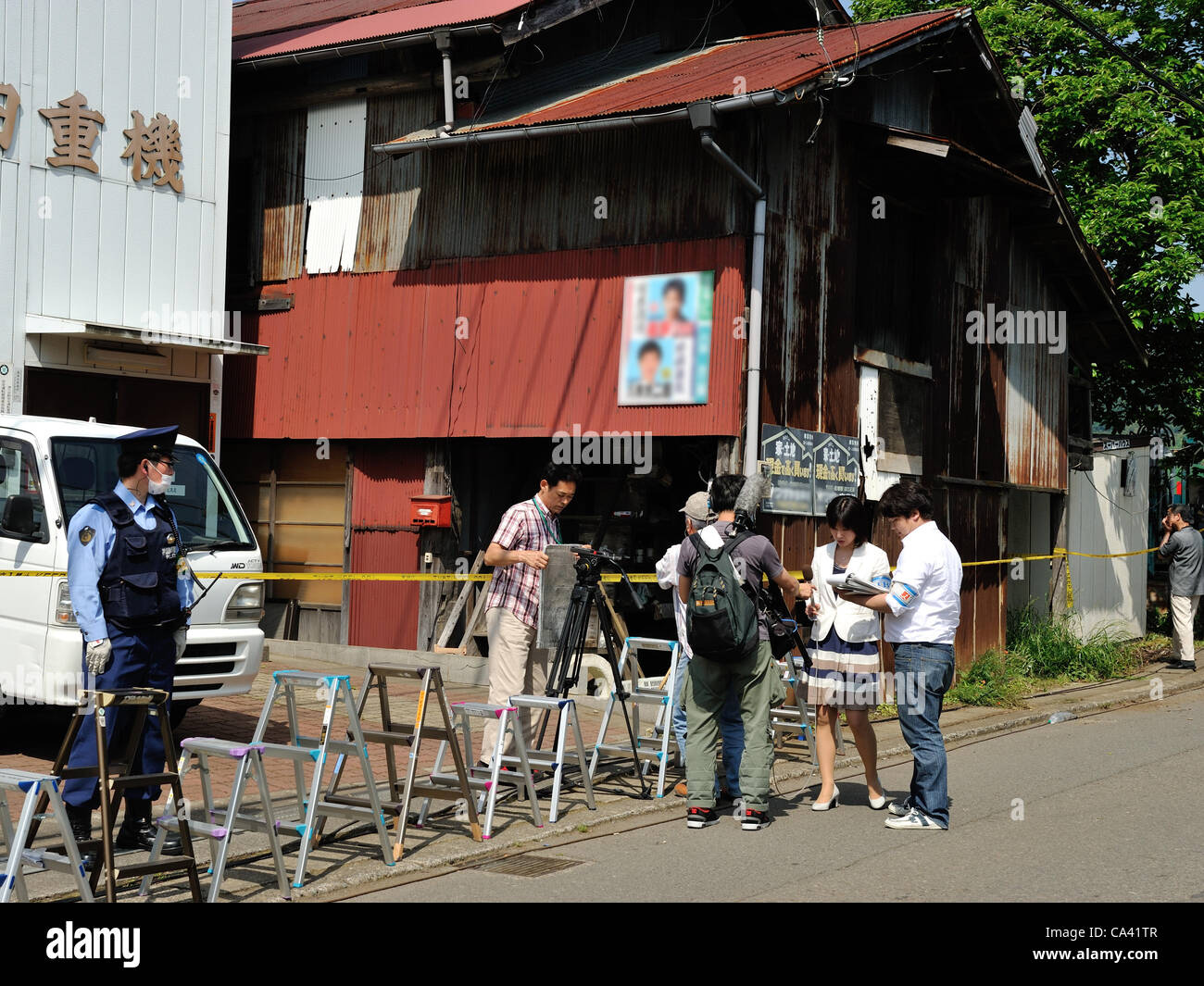 June 4, 2012, Sagamihara, Kanagawa, Japan - Aum Shinrikyo cultist Naoko Kikuchi was detained at a house where she hid out in Sagamihara,　Kanagawa Prefecture, Japan, on Sunday, June 3, 2012.  She transferred to the Metropolitan Police Department in Tokyo, where she was arrested for murder and attempt Stock Photo
