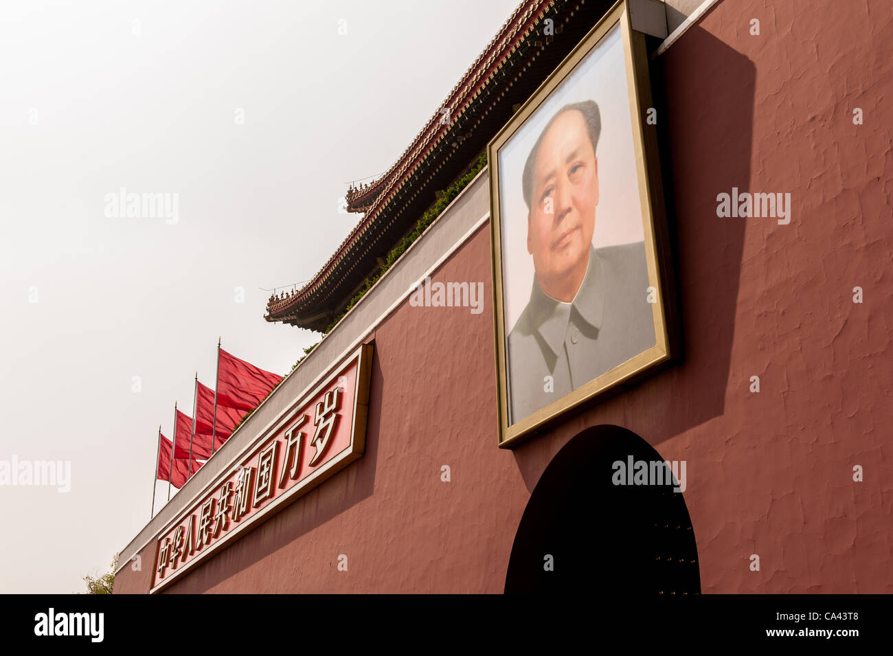 Portrait of Mao Zedong at the Gate of Heavenly Peace (Tiananmen) on the north side of Tiananmen Square, Beijing, China on Monday June 4, 2012. June 4th 2012 marks the 23rd anniversary of the military crackdown on students protests at Tiananmen Square in 1989. Stock Photo