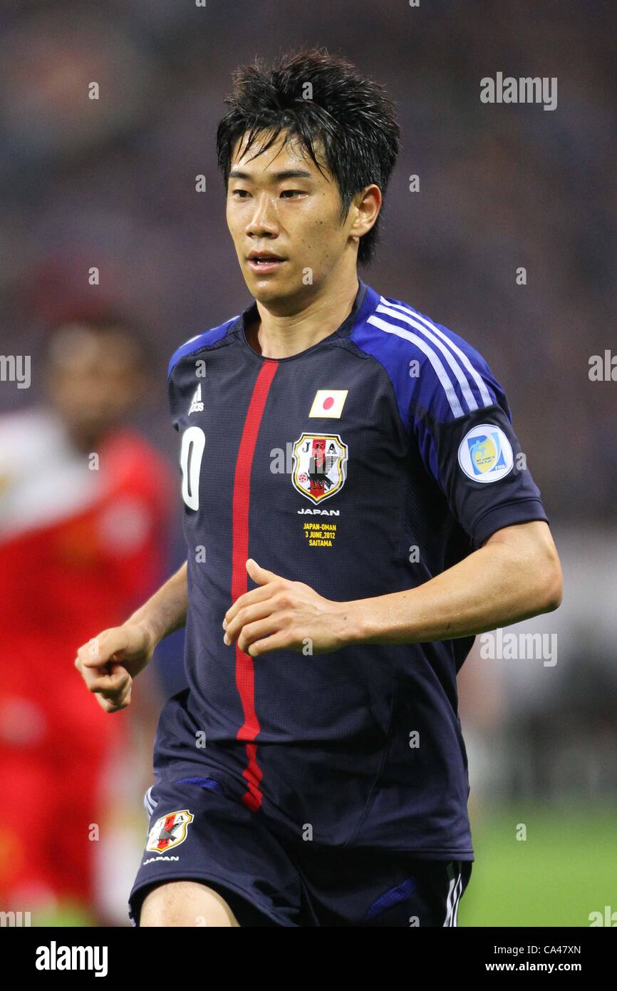 how do you play japan world cup 3 how do you play japan world cup 3