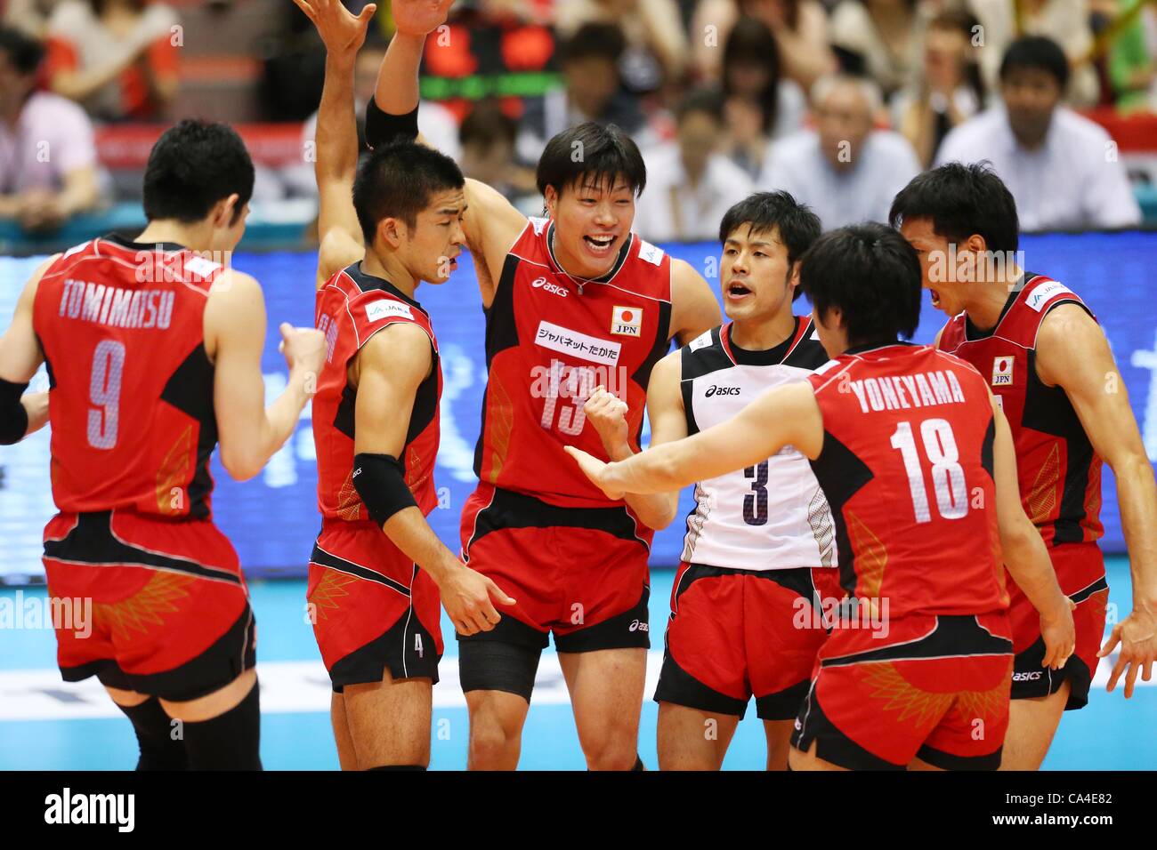 Men's Volleyball Japan National Team Group (JPN), June 5, 2012 ...