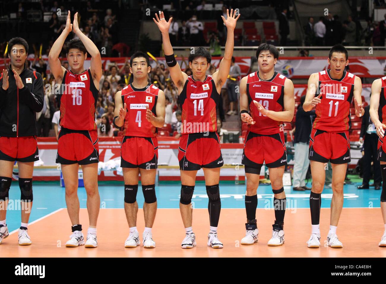 Japan Volleyball Team