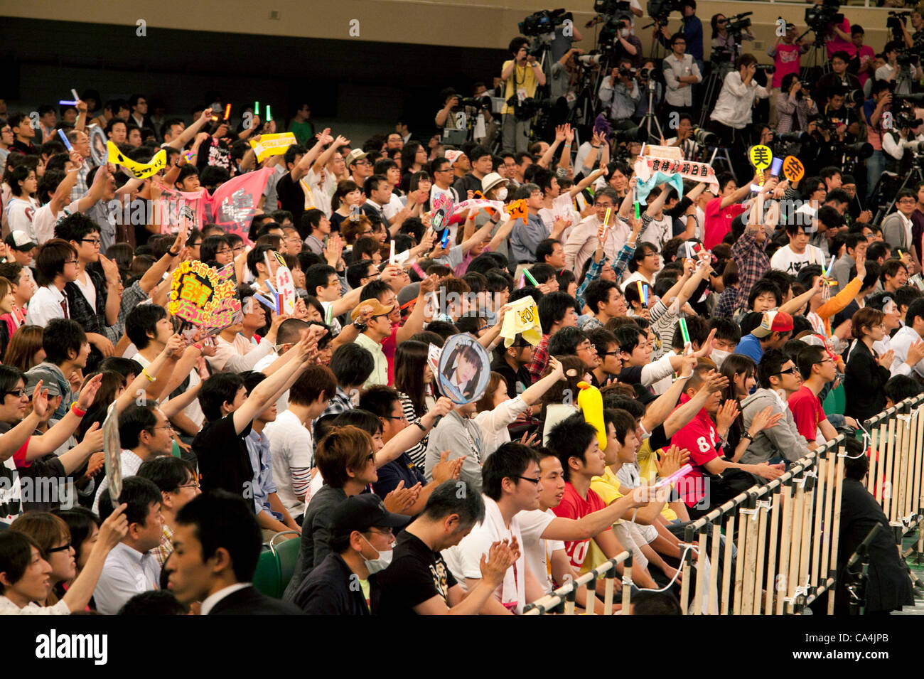 Akb48 Stock Photos & Akb48 Stock Images - Alamy