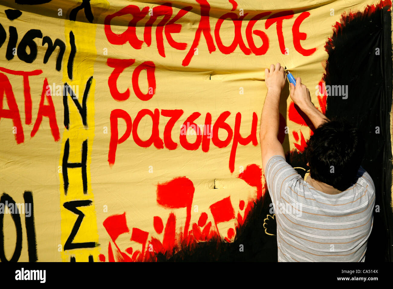June 8, 2012. Thessaloniki, Greece. Antifascist protest against the extreme-right Golden Dawn party and fascist attacks. Stock Photo
