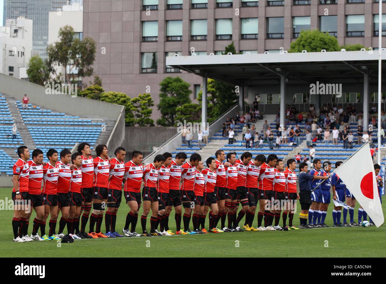 Japan team group lineup, JUNE 10, 2012 Rugby IRB Pacific Nations