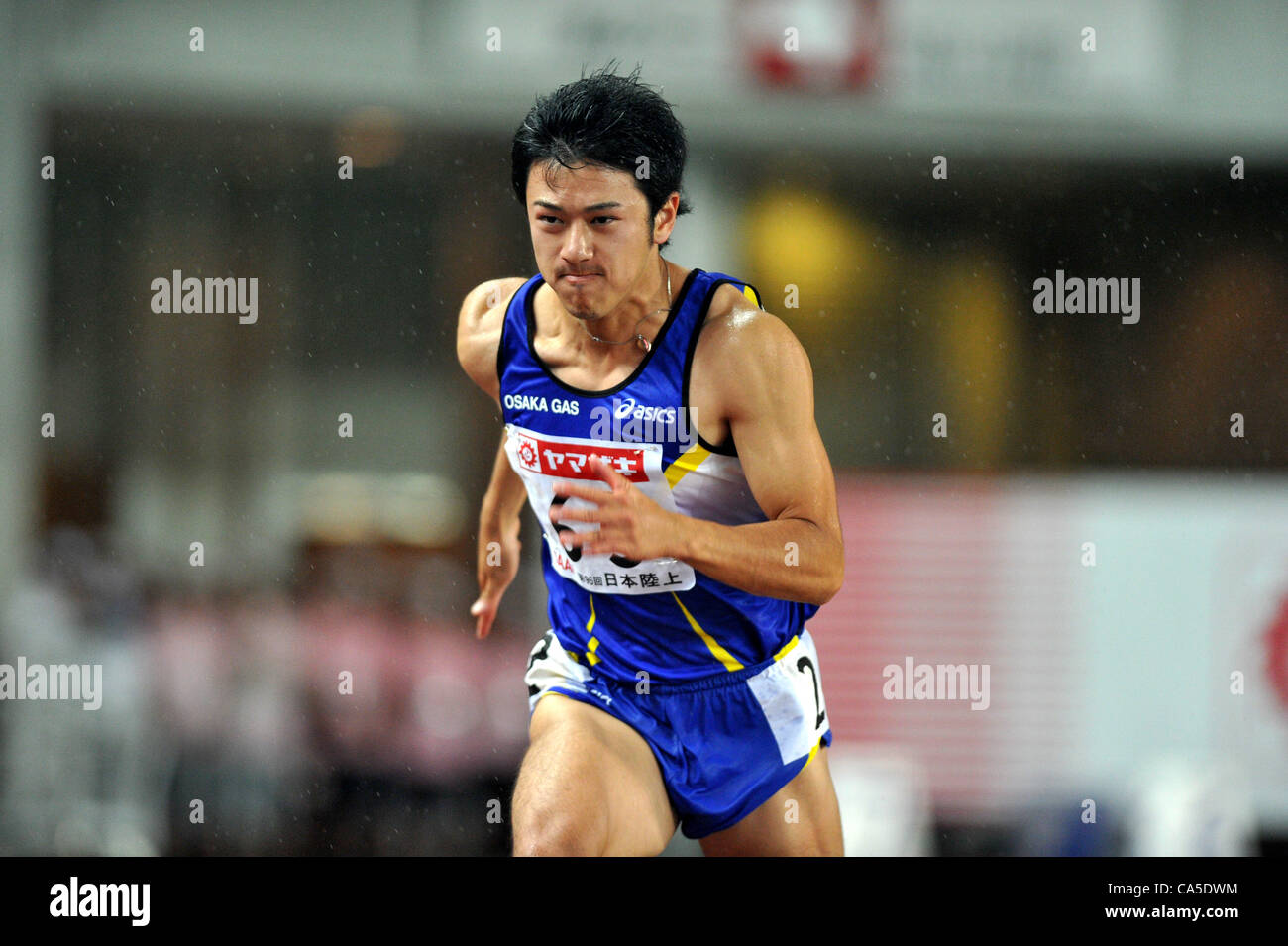 Eriguchi Masashi Eriguchi (JPN), JUNE 8, 2012 - Athletics : The 96th Japan ...