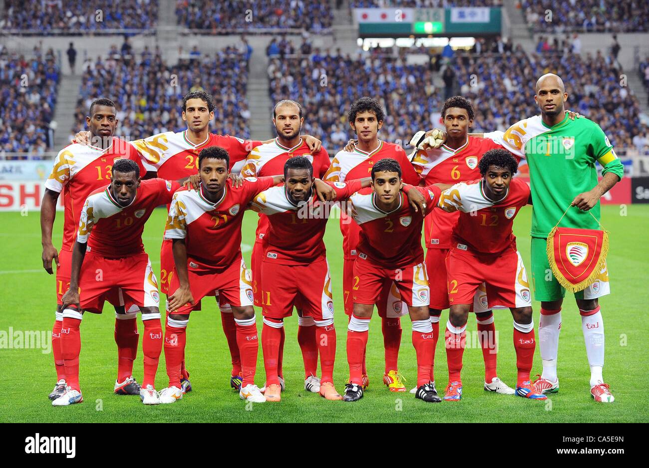 jordan team football