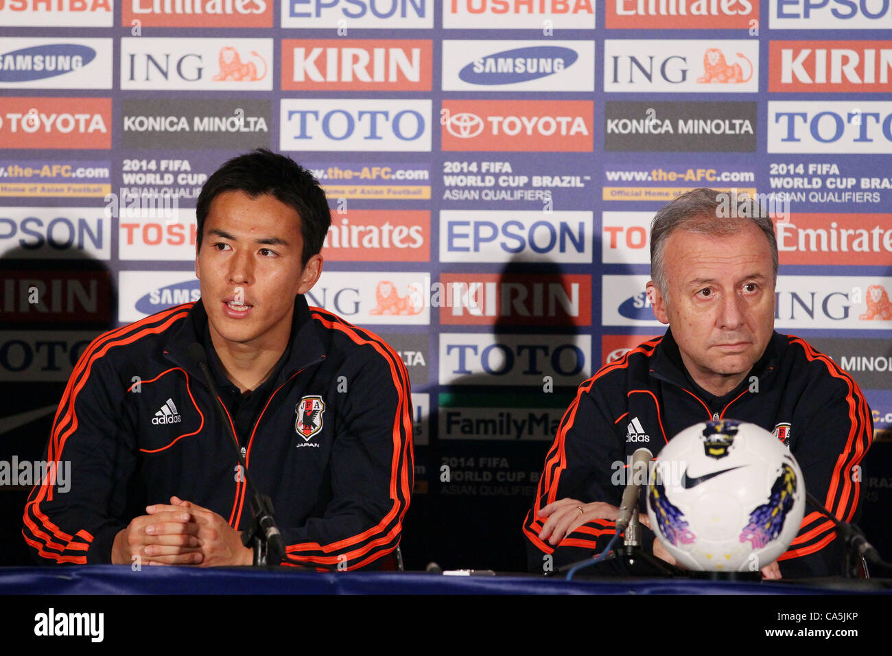 asian coach cup june world Somehow not fat teen