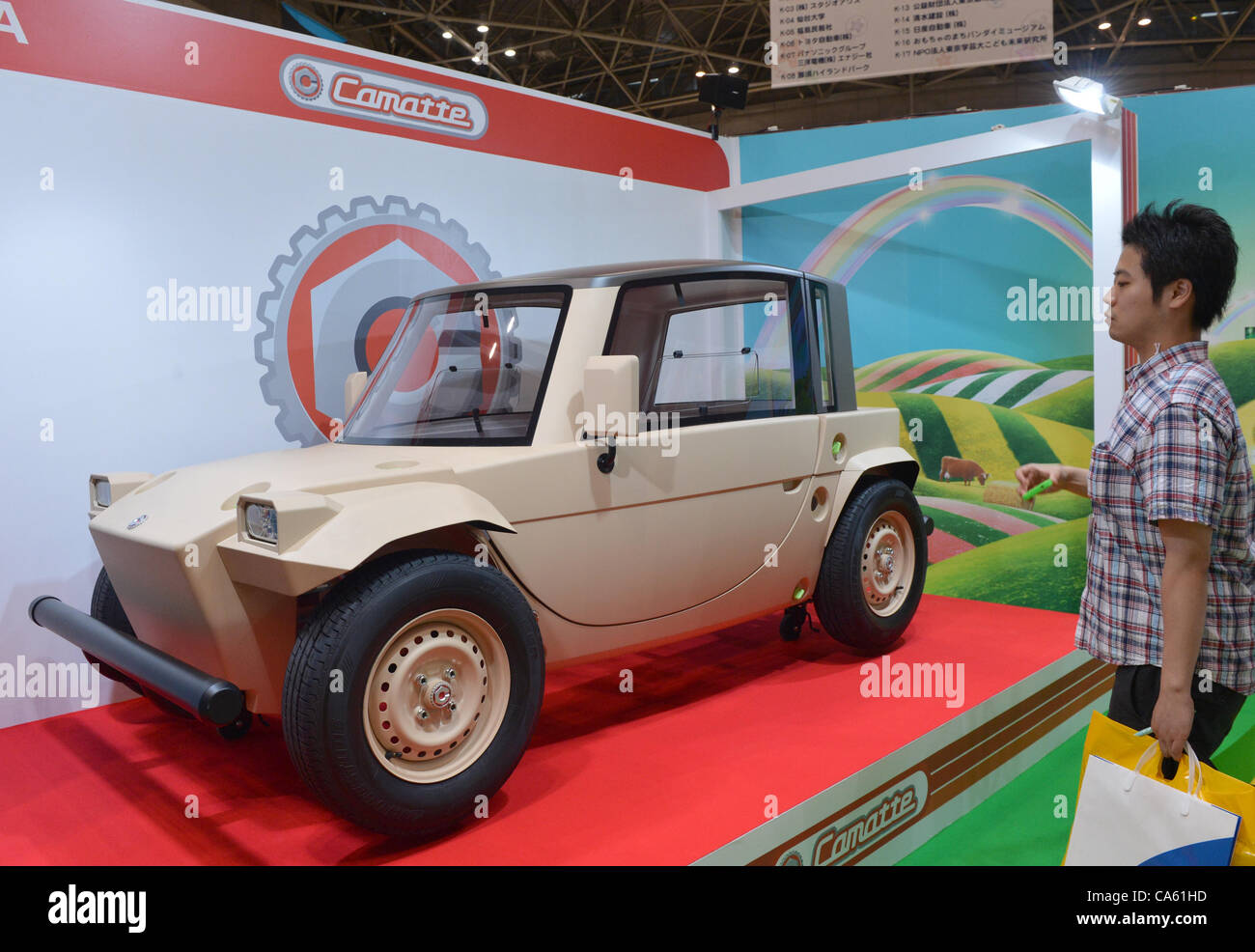 June 14, 2012, Tokyo, Japan Toyota's latest concept Camatte Daichi is