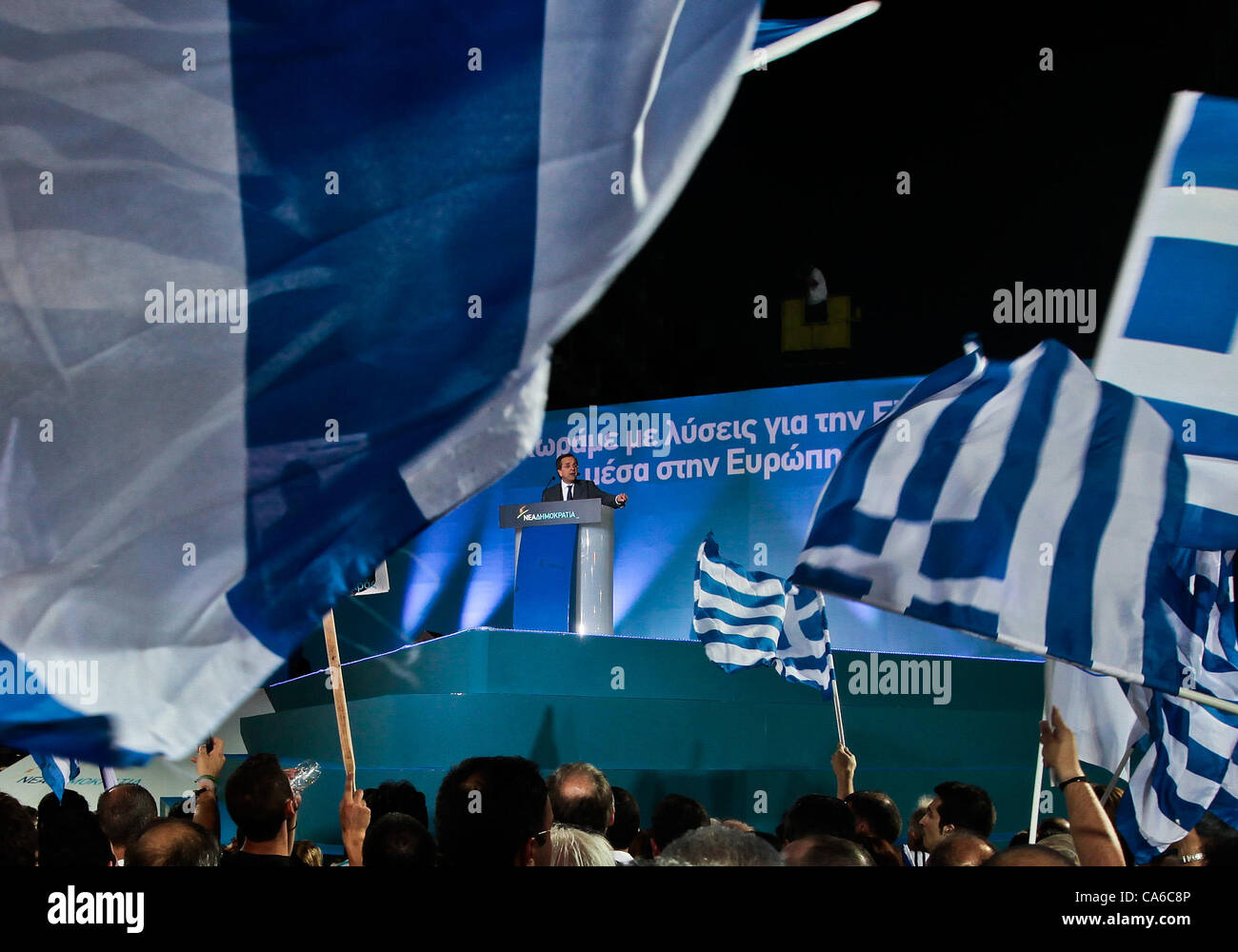 June 16, 2012 - Athens, Greece - New Democracy party leader, Antonis Samaras, delivers a speech in front of the Greek parliament in central Athens on June 15, 2012. As Greece heads for a momentous electoral battle that could decide whether it stays in the eurozone, party leaders are scrambling to re Stock Photo
