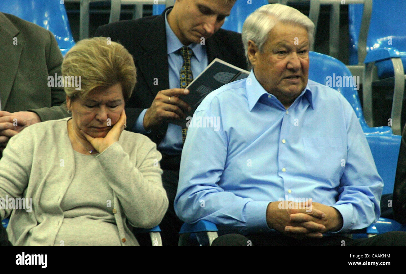 Boris Yeltsin on XVI International tennis tournament ` the Cup of