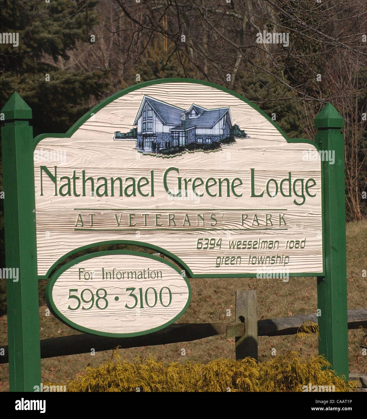 Feb 17, 2004 Cincinnati, Ohio, USA Entrance sign at The Nathanael