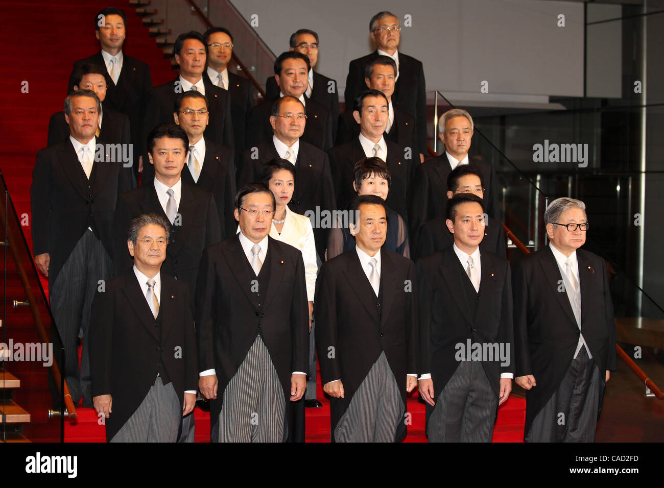 Sep 17, 2010 - Tokyo, Japan -  Japanese Prime Minister and Democratic Party of Japan Naoto Kan (C) poses for photographs with his new cabinet at the Prime Minister's official residence in Tokyo, Japan. Kan reshuffled his cabinet and Seiji Maehara was appointed as the new Foreign Minister. (Credit Im Stock Photo