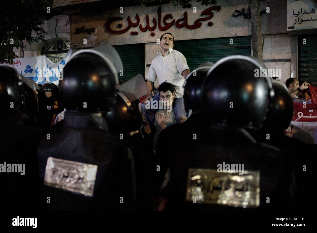 Sep 21, 2010 - Cairo, Egypt - Protesters chanted against Egyptian president H. Mubarak and the possible succession of his son Gamal to the presidency. They stood outside Abdeen Palace and made references to the 1882 uprising, when Ahmed Orabi declared that Egyptians should no longer be slaves. The p Stock Photo