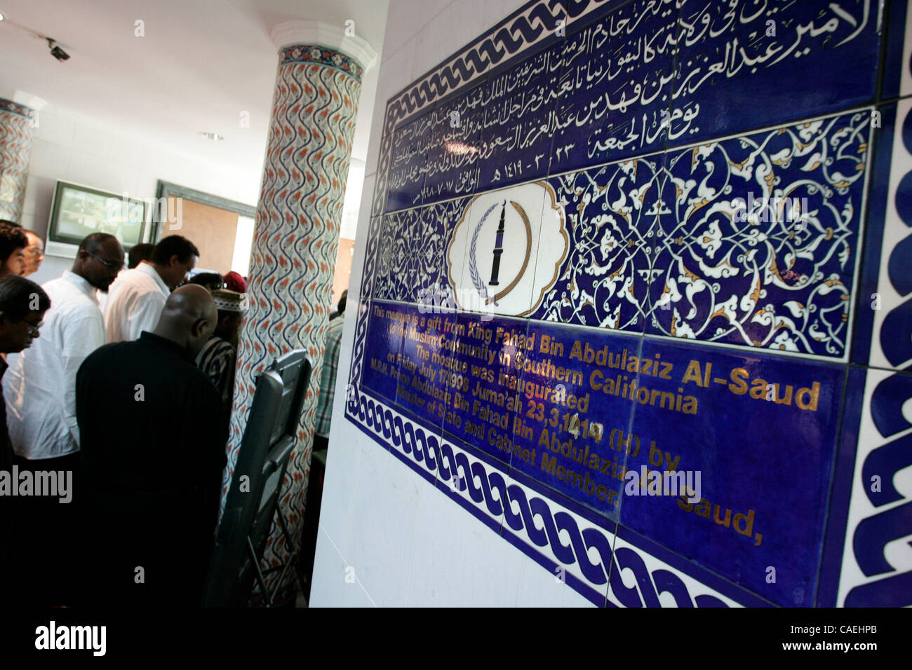 ramadan culver city