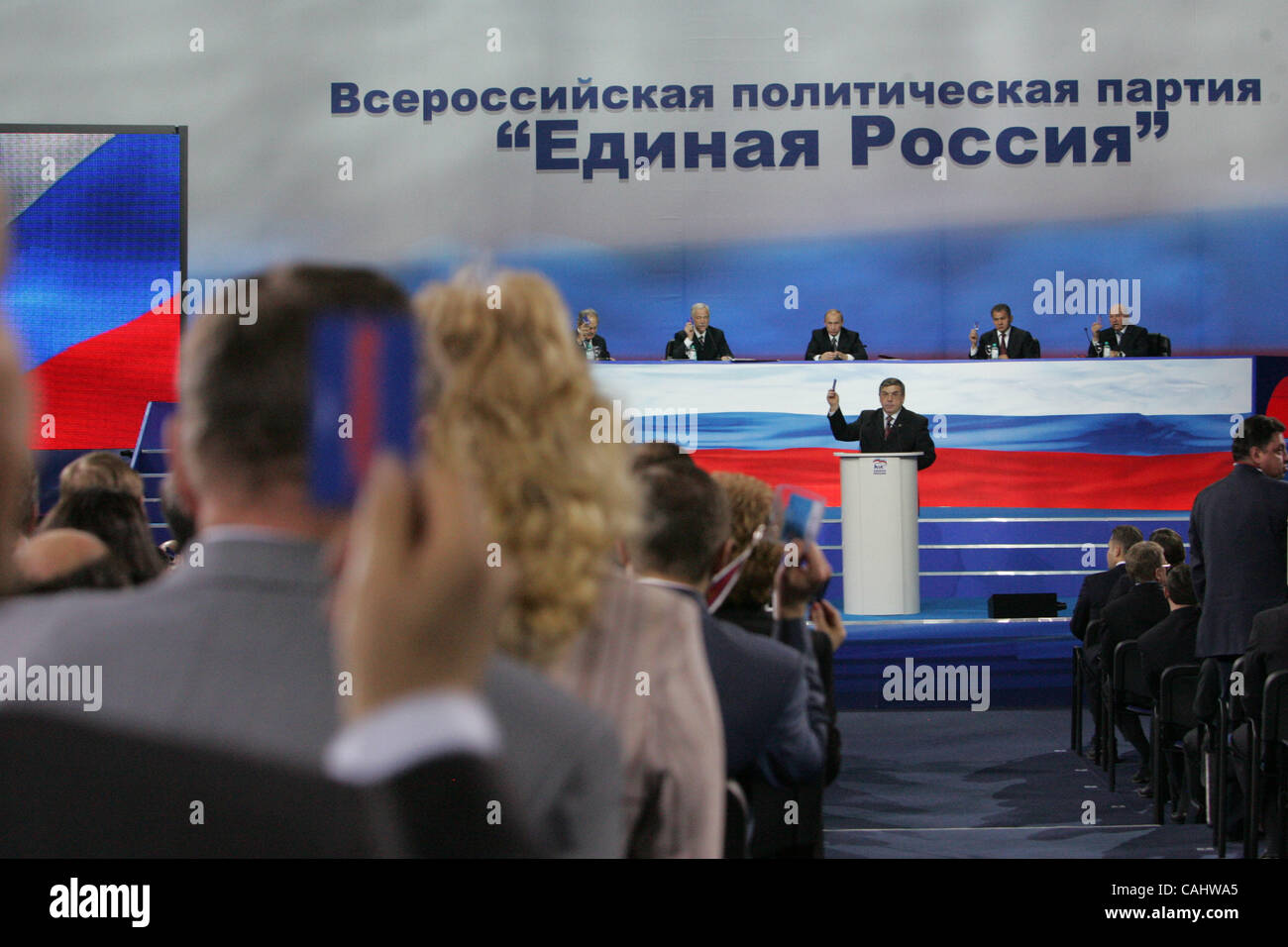 United Russia Party congress in Moscow. United Russia congress that almost unanimously elected Medvedev as the party`s candidate for the presidential election. In a rare show of disunity in the pro-Putin party, a single delegate opposed Medvedev in the 478-1 vote. The identity of the dissenter was u Stock Photo
