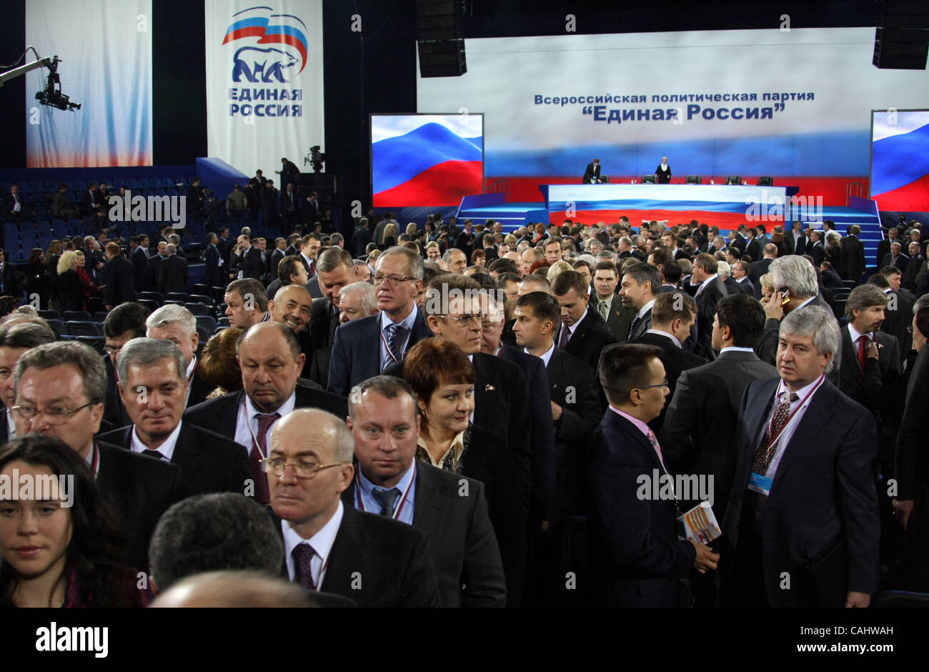 United Russia Party congress in Moscow.  United Russia congress that almost unanimously elected Medvedev as the party`s candidate for the presidential election. In a rare show of disunity in the pro-Putin party, a single delegate opposed Medvedev in the 478-1 vote. The identity of the dissenter was  Stock Photo