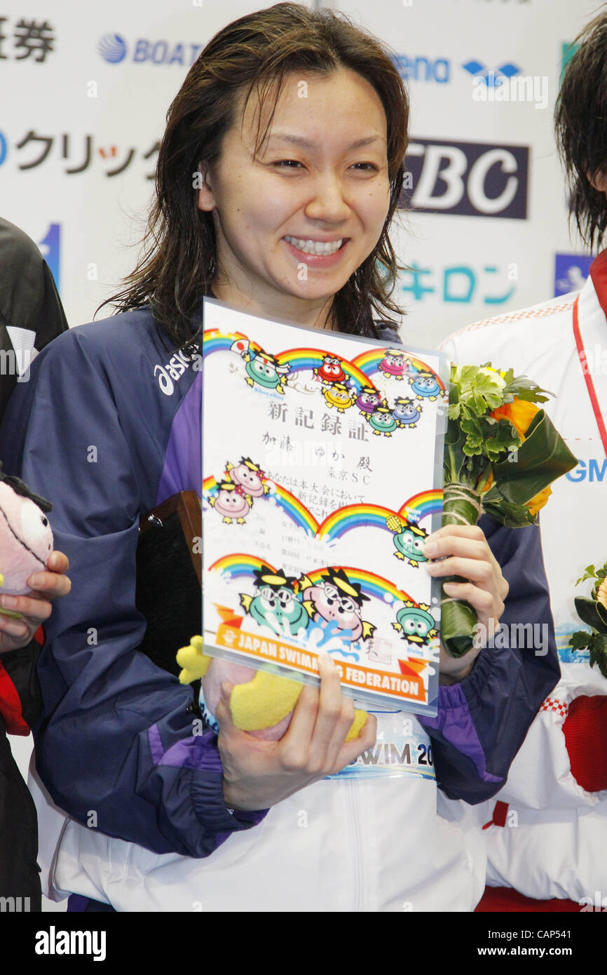 Yuka Kato (JPN), APRIL 3, 2012 Swimming JAPAN SWIM 2012 Women's