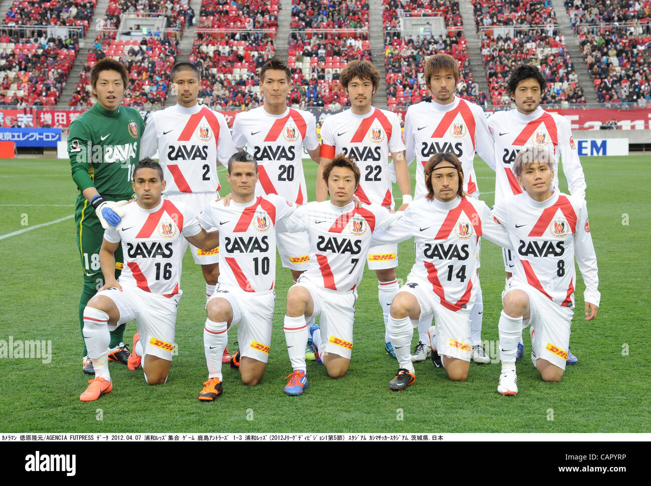 Urawa Reds team group line-up, APRIL 7, 2012 - Football / Soccer : Urawa Reds team group shot (Top row - L to R) Nobuhiro Kato, Keisuke Tsuboi, Tomoaki Makino, Yuki Abe, Mitsuru Nagata, Keita Suzuki, (Bottom row - L to R) Popo, Marcio Richardes, Tsukasa Umesaki, Tadaaki Hirakawa and Yosuke Kashiwagi Stock Photo