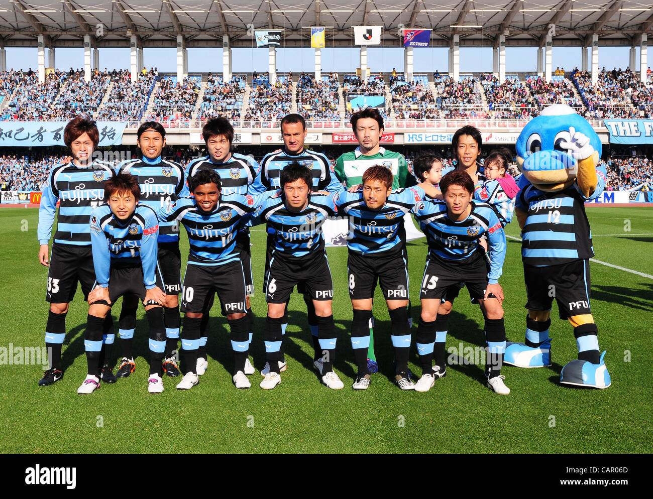 Klemme Bourgeon Mince Kawasaki Frontale team group line-up, APRIL 8, 2012 - Football / Soccer :  Kawasaki Frontale players (Top row - L to R) Shun Morishita, Kosei  Shibasaki, Takuro Yajima, Jeci, Yohei Nishibe, Kengo