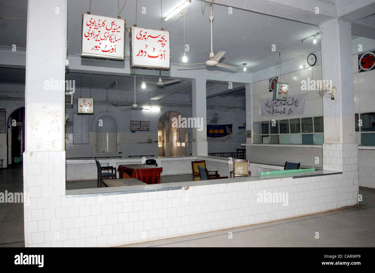 Outpatient department (OPD) gives desert look at Mayo hospital premises