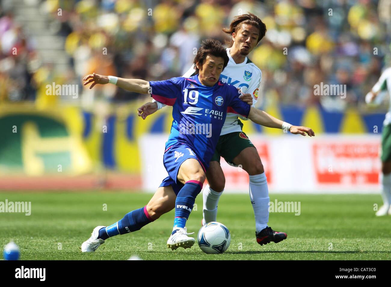 Fc machida zelvia 0 3 tochigi sc j league japan hi-res stock