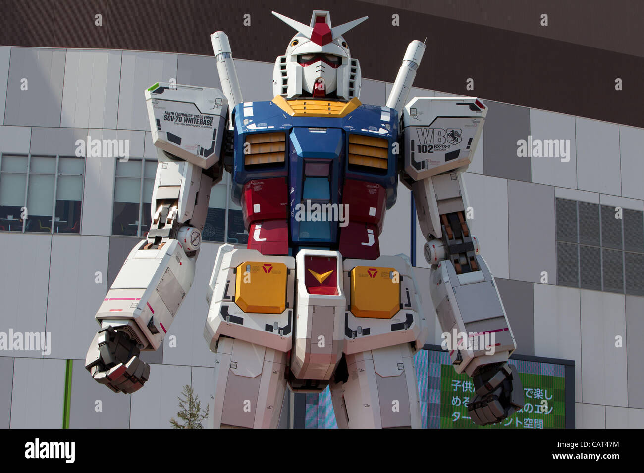 April 18, 2012, Tokyo, Japan - A 18-meter high full-scale model of the  popular Gundam robot from the Japanese anime series created by Sunrise  studios, is on display in front of Diver