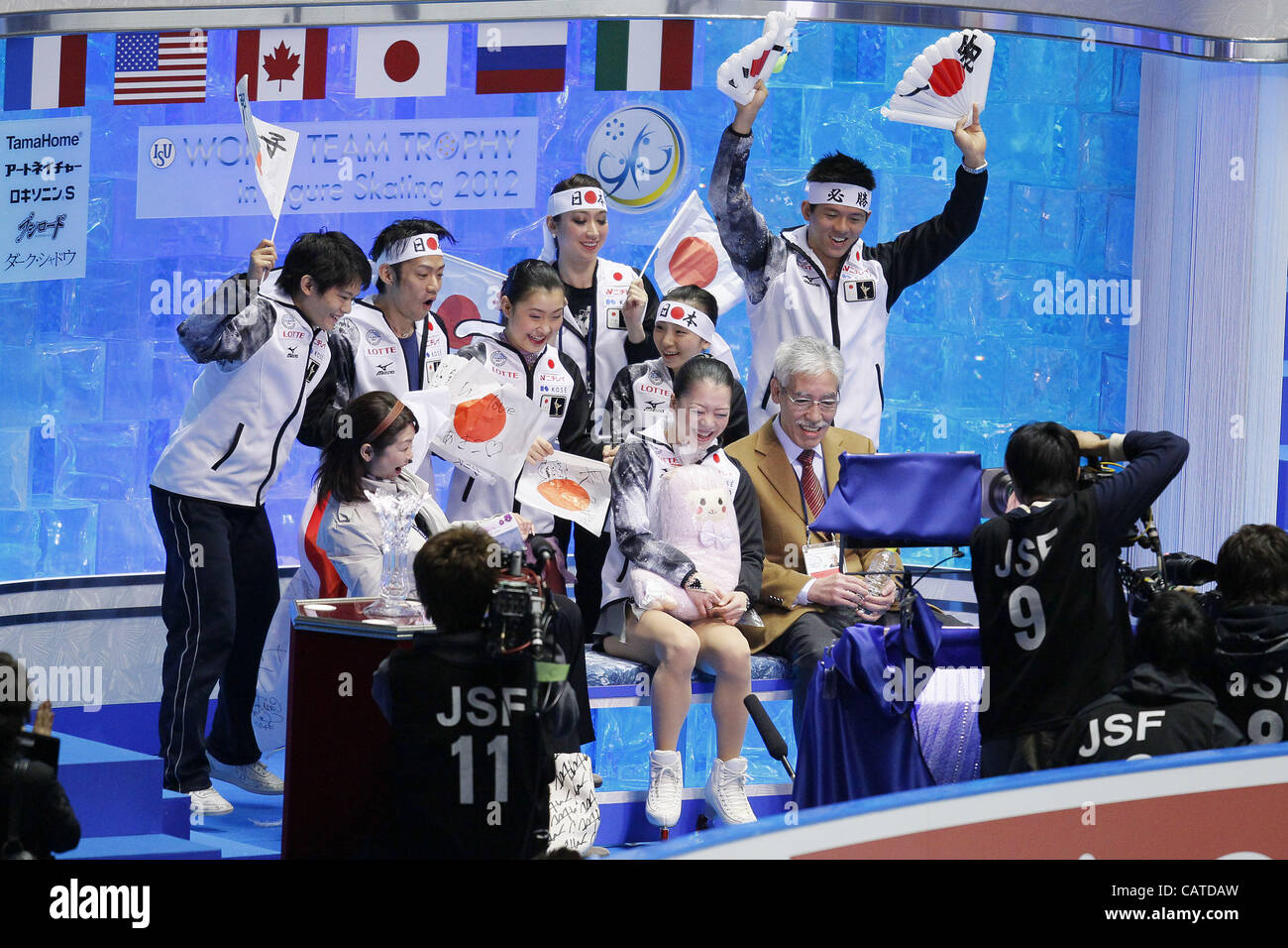Figure Skating Japan National team (JPN), APRIL 19, 2012 Figure