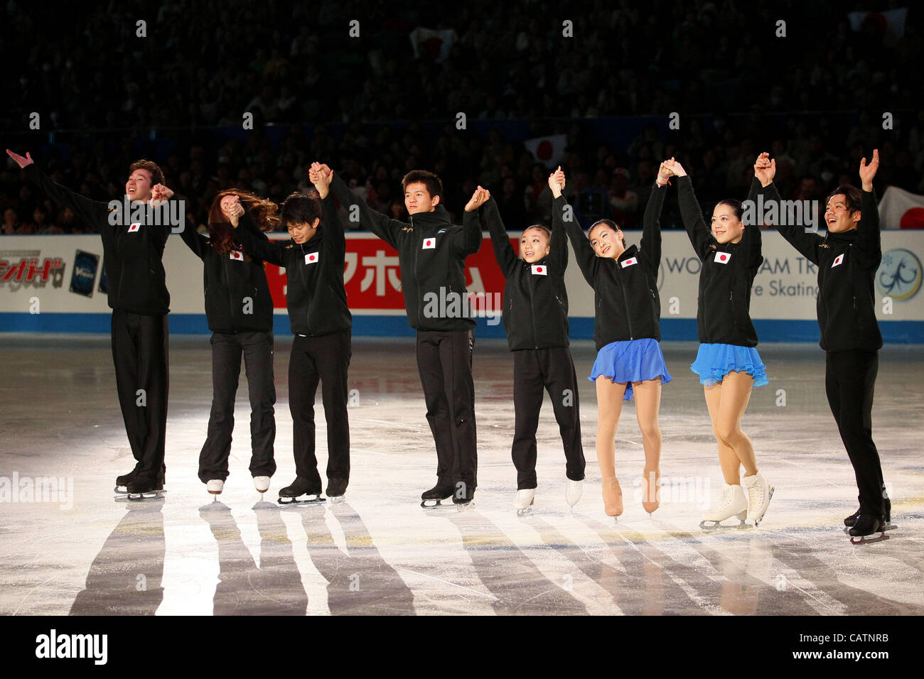 Figure Skating Japan National team (JPN), APRIL 21, 2012 Figure