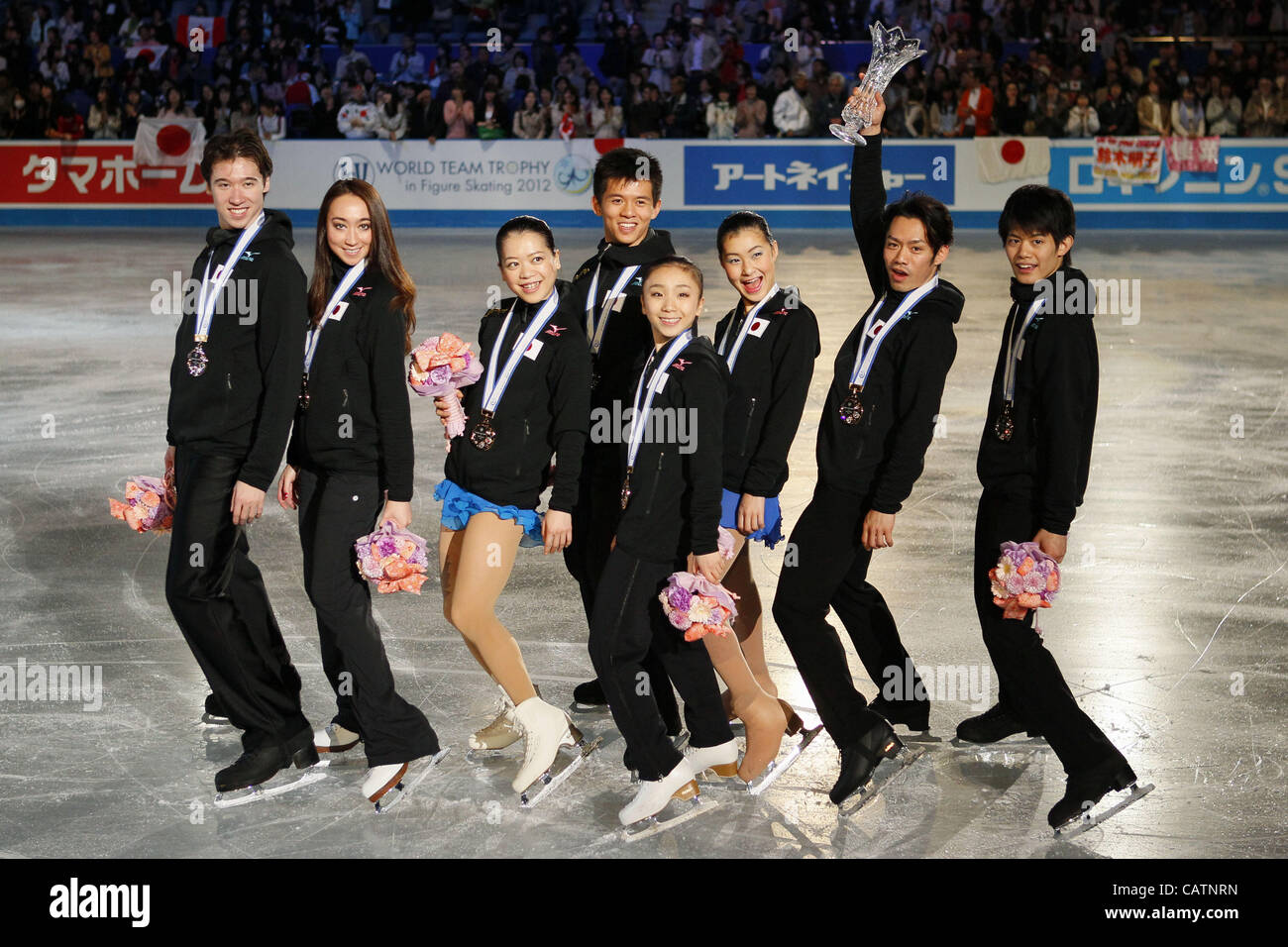 Figure Skating Japan National team (JPN), APRIL 21, 2012 Figure