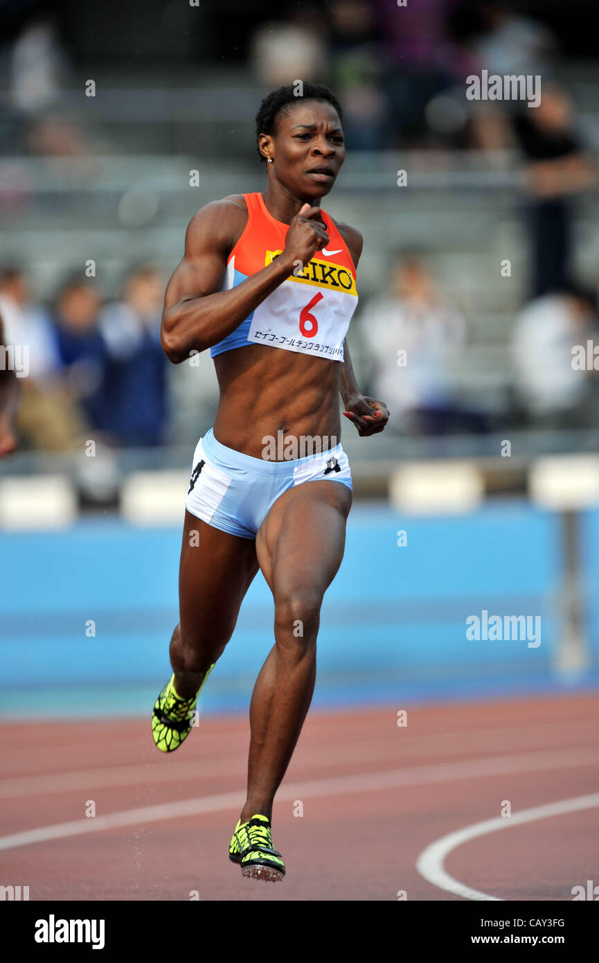 Amantle Montsho