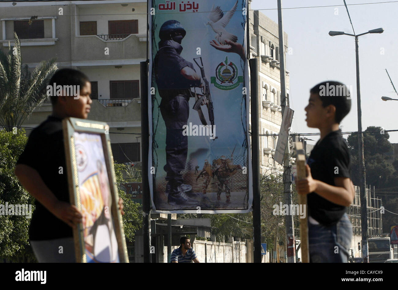May 8, 2012 - Rafah, Gaza City, Occupied Palestinian Territory ...