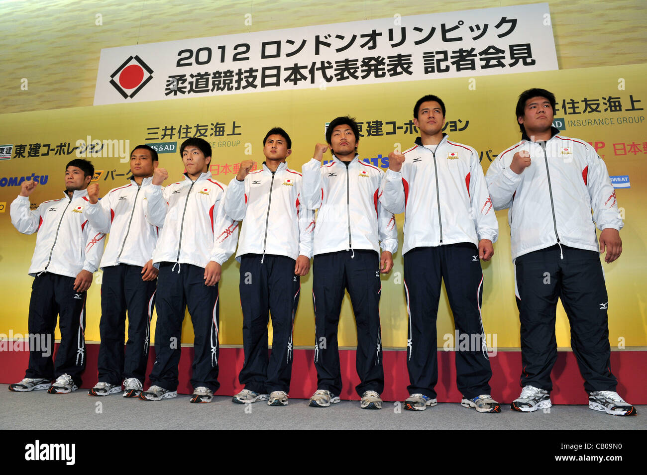 Hiroaki hiraoka jpn masashi ebinuma hires stock photography and images