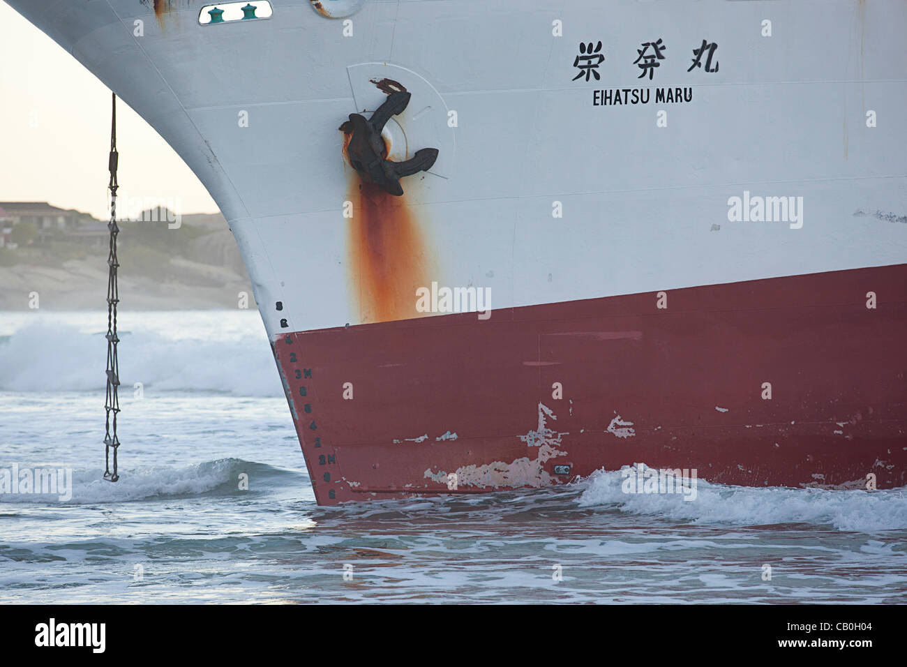 Stricken Japanese fishing boat "Eihatsu Maru" runs aground in Clifton