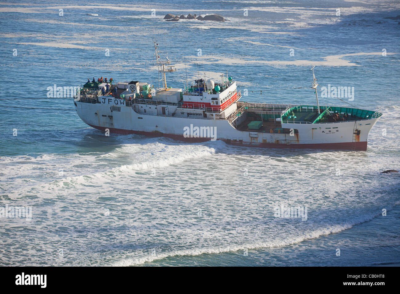 Stricken Japanese fishing boat "Eihatsu Maru" runs aground in Clifton