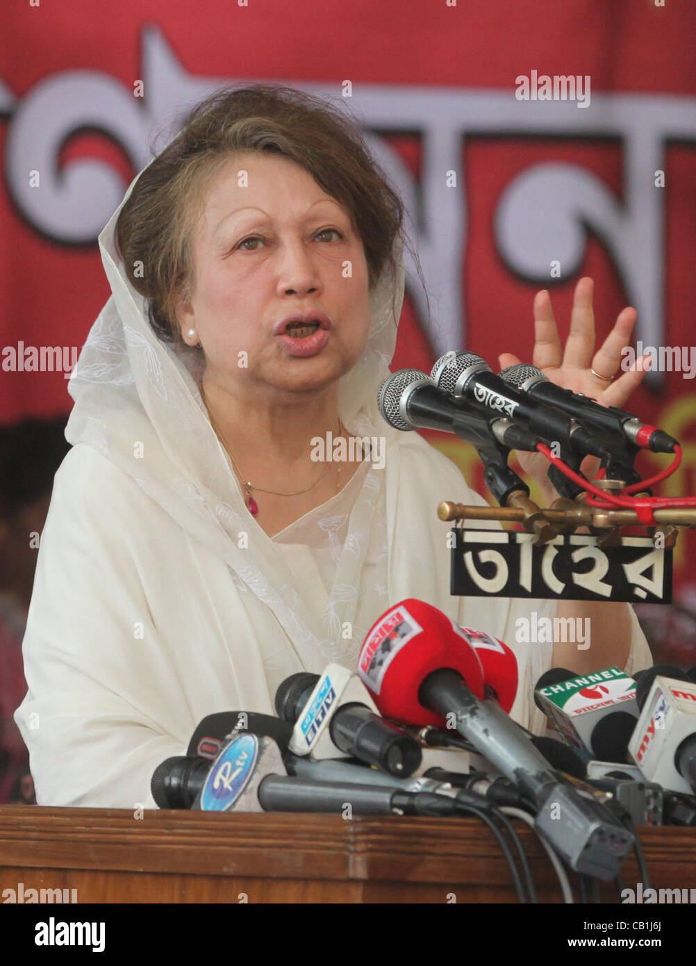 May 20, 2012 - Dhaka, Bangladesh - 20 May 2012 Dhaka. Bangladesh- Bangladesh National Party ( BNP) chairperson and opposition leader KHALEDA ZIA speaks at grand rally during her party organized a six-hour long symbolic mass hunger strike at Mahanagar Natya Mancha in Gulistan, Dhaka yesterday. The op Stock Photo