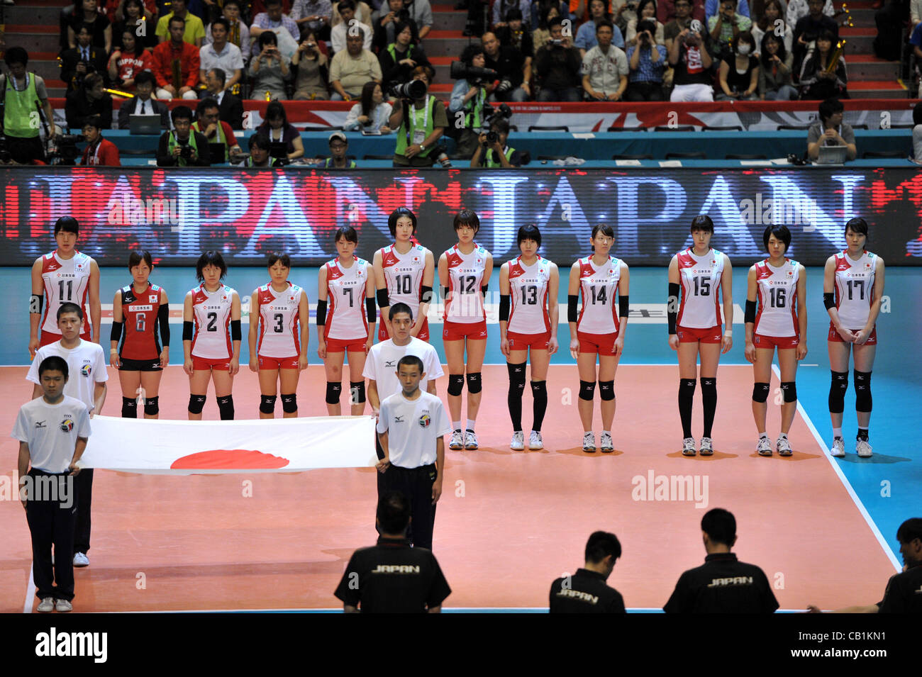 Japan Women S Volleyball Team Group Jpn May 20 2012 Volleyball Fivb The Women S World