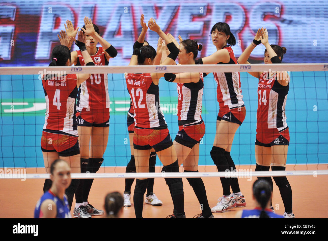 Korea Women's Volleyball Team Group (KOR), MAY 20, 2012 Volleyball