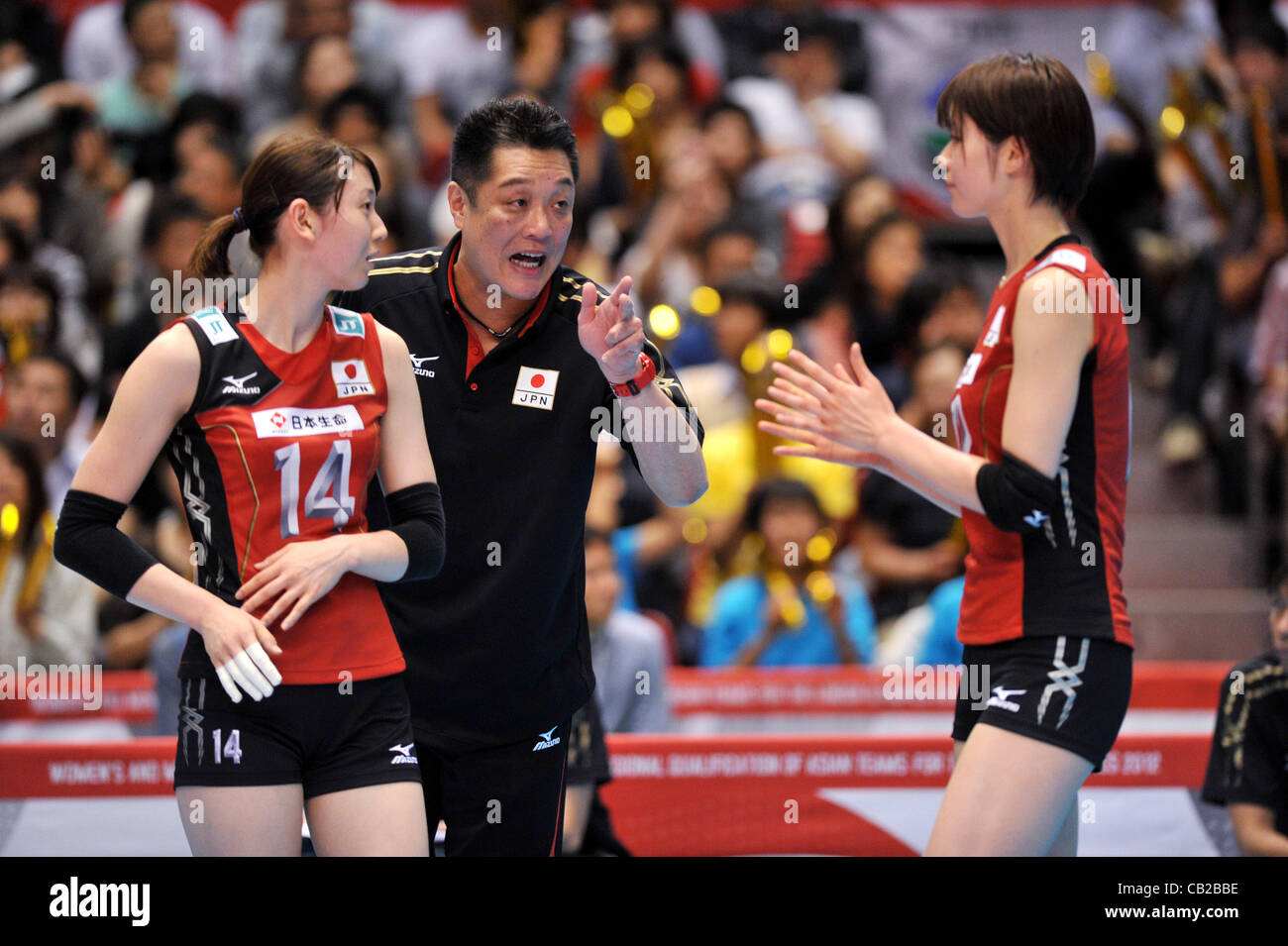 Masayoshi Manabe Japan Women's Volleyball Team Head coach (JPN), MAY 23
