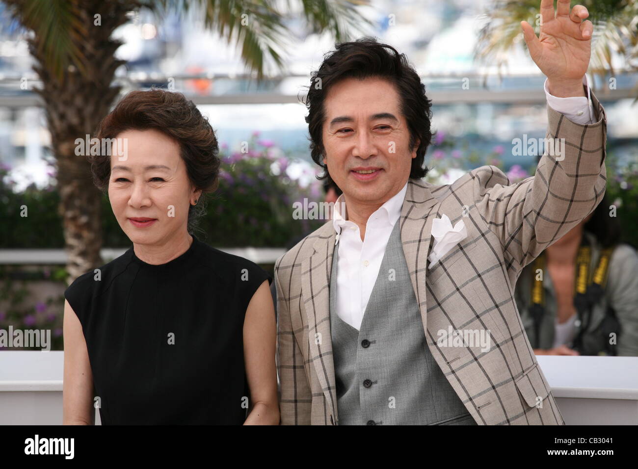 Jung Yoon Stock Photos & Jung Yoon Stock Images - Alamy