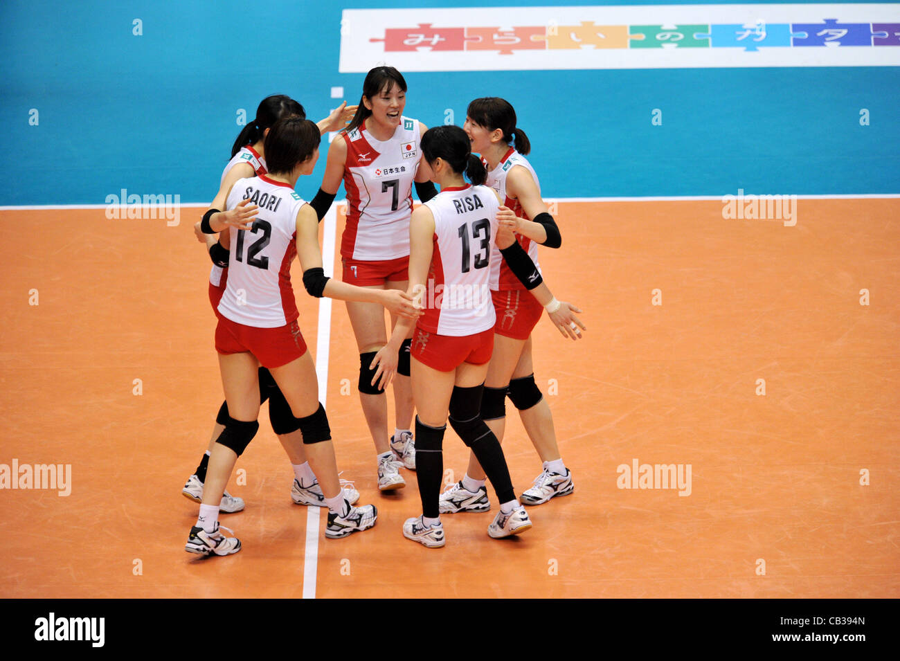 Japan Women's Volleyball Team Group (JPN), MAY 27, 2012 Volleyball FIVB the Women's World