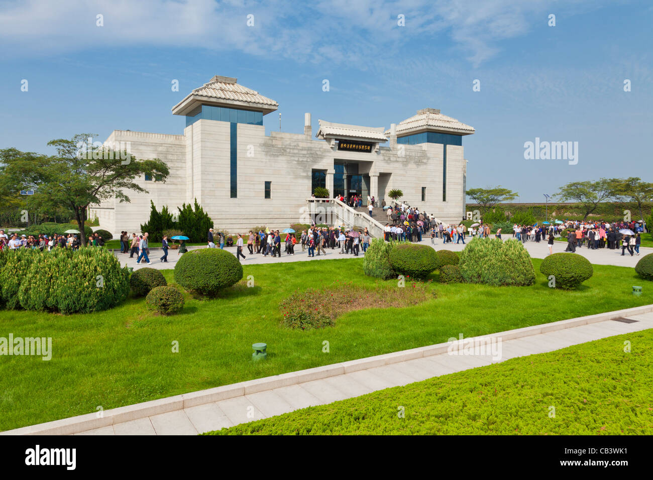 Terracotta Warriors Army museum exterior, Xian, Shaanxi Province, PRC, People's Republic of China, Asia Stock Photo
