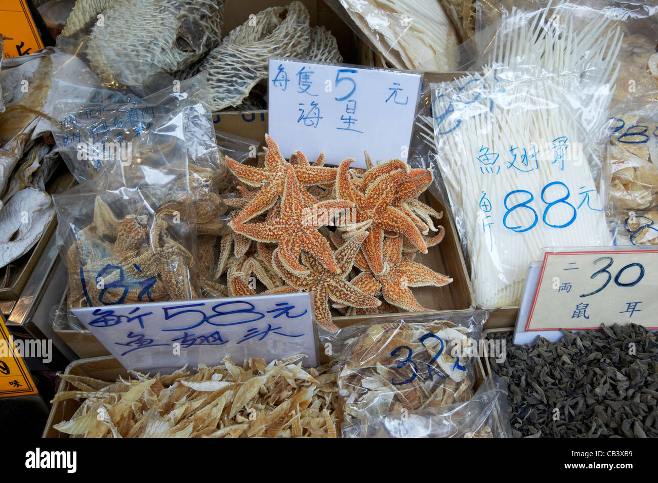 dried starfish in a seafood shop on sheung wans dried seafood street on