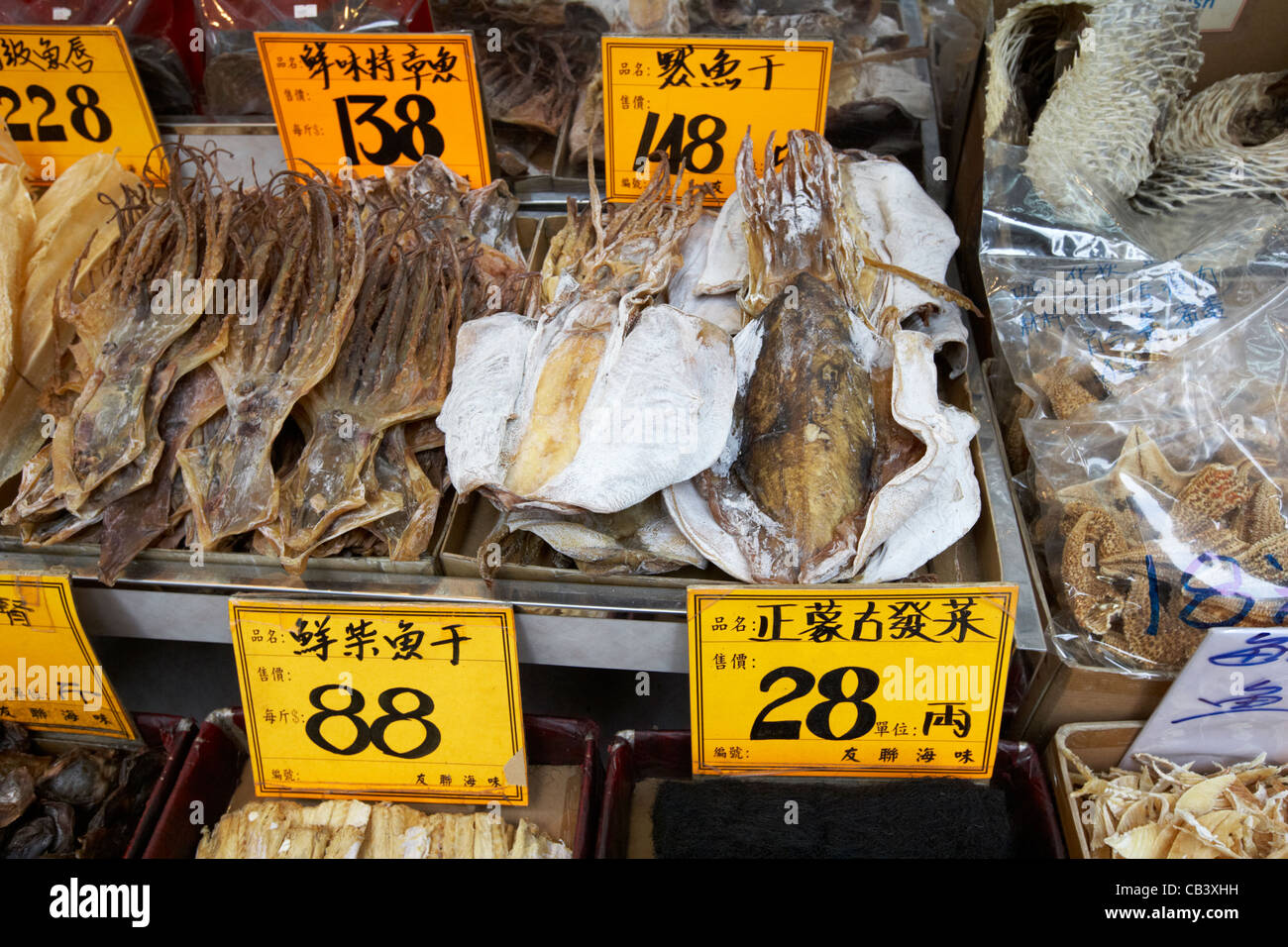 dried squid cuttlefish and starfish in a seafood shop on sheung wans