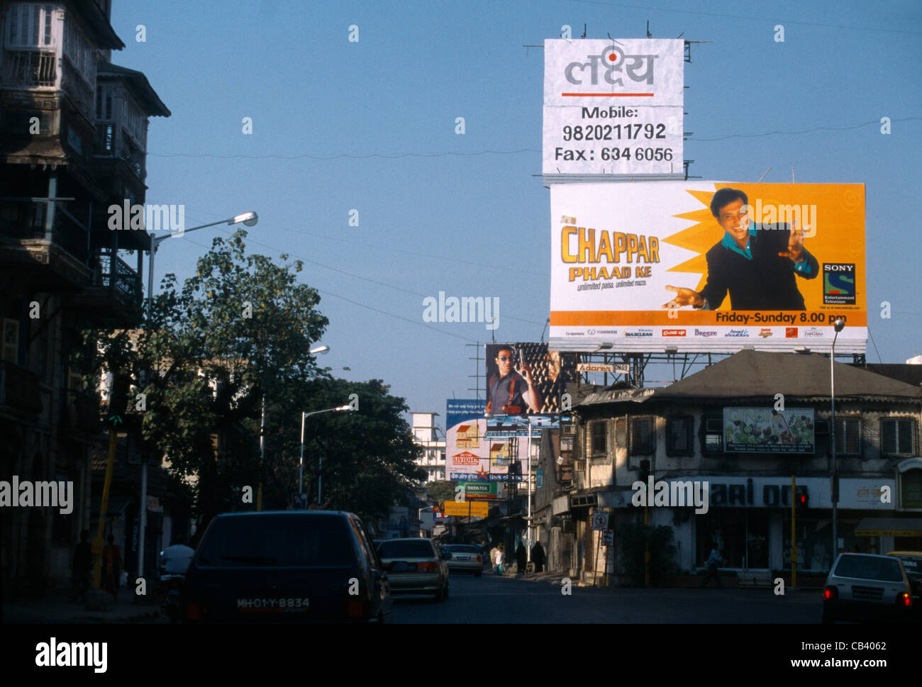 Mumbai India Bhula Bhai Road Street And Ads Stock Photo