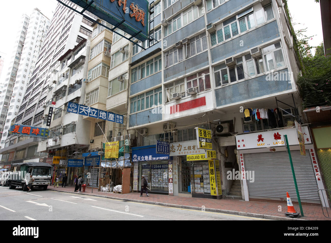Apartment above store hires stock photography and images Alamy