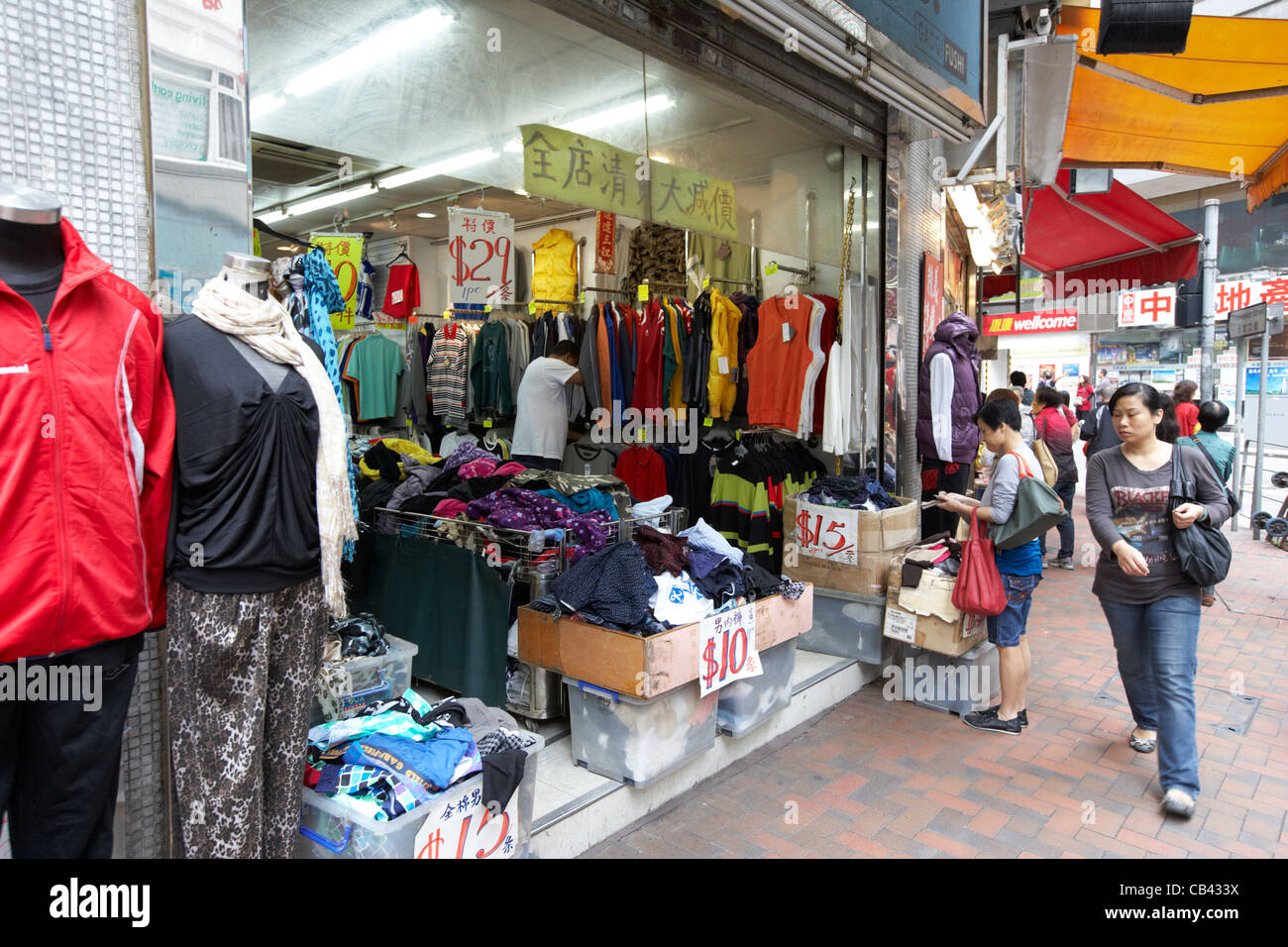 low cost clothing sites