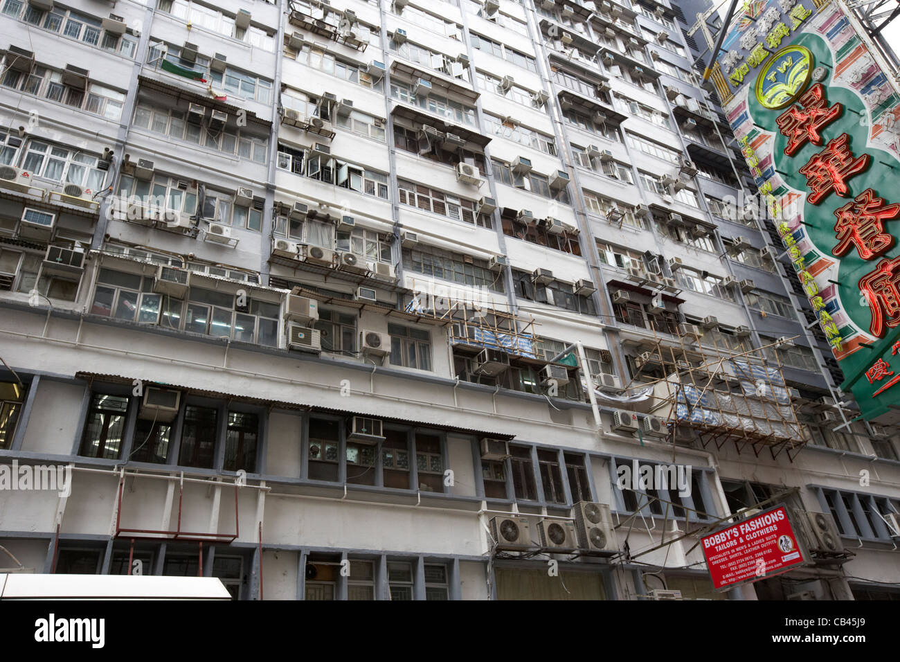 densely populated accommodation block of mirador mansions tsim sha tsui kowloon hong kong hksar china Stock Photo