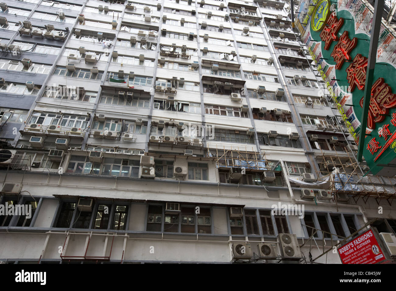 densely populated accommodation block of mirador mansions tsim sha tsui kowloon hong kong hksar china Stock Photo