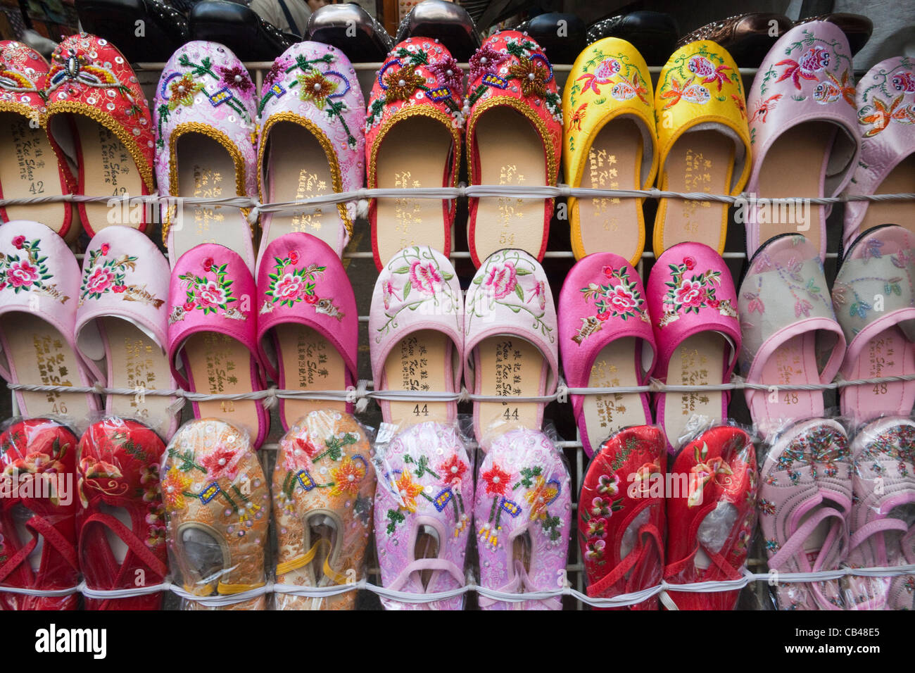 Mesh Comfort Chinese Slippers (96pc)-MESH-SLIP-