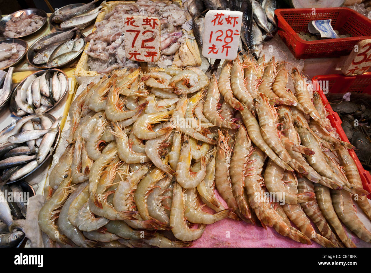 China, Hong Kong, Wanchai, Fish Market Display Stock Photo - Alamy